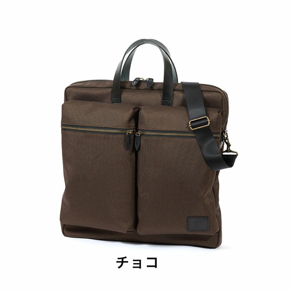 HakutaiビジネスバッグブリーフケースヘルメットバッグブランドA4大容量大きめメンズビジネスビジネスバックカバンナイロン鎧布100-GF-01