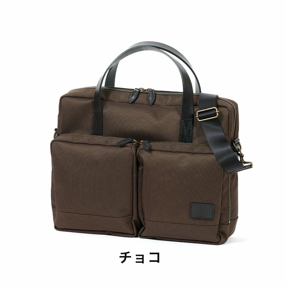 HakutaiビジネスバッグブリーフケースブリーフバッグブランドA4大容量大きめメンズビジネスビジネスバックカバンナイロン丈夫鎧布100-GF-02