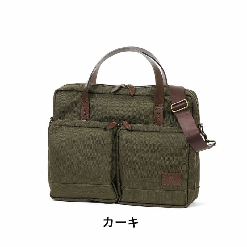 HakutaiビジネスバッグブリーフケースブリーフバッグブランドA4大容量大きめメンズビジネスビジネスバックカバンナイロン丈夫鎧布100-GF-02