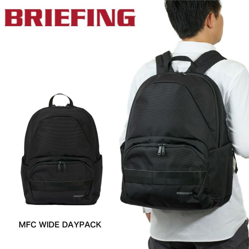 ブリーフィングBRIEFINGリュックMFCWIDEDAYPACKメンズレディースバッグビジネスリュックビジネスバッグバックパックブランドビジネス大容量大きめ正規品BRA241P07