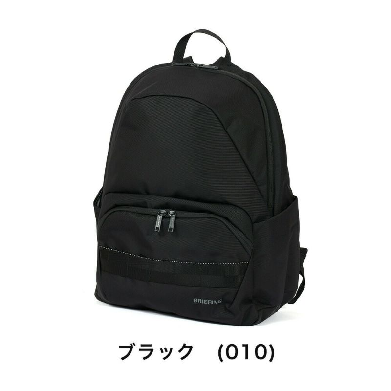 ブリーフィングBRIEFINGリュックMFCWIDEDAYPACKメンズレディースバッグビジネスリュックビジネスバッグバックパックブランドビジネス大容量大きめ正規品BRA241P07