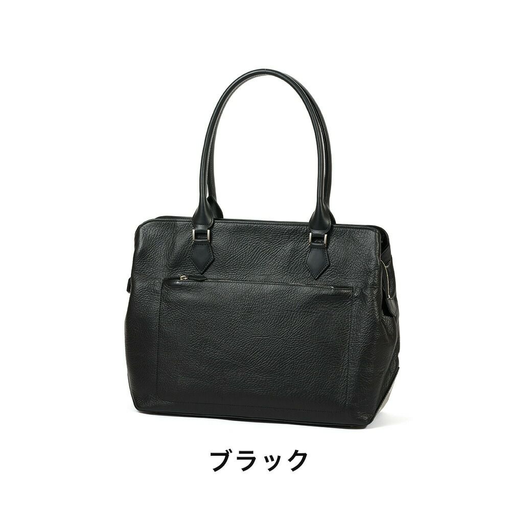 FIVEWOODS本革トートバッグメンズレディースA4ファイブウッズLITHEユーティリティトート横型本革トートバッグメンズトートバックレザートートビジネストート日本製ブランド大容量ビジネス39421