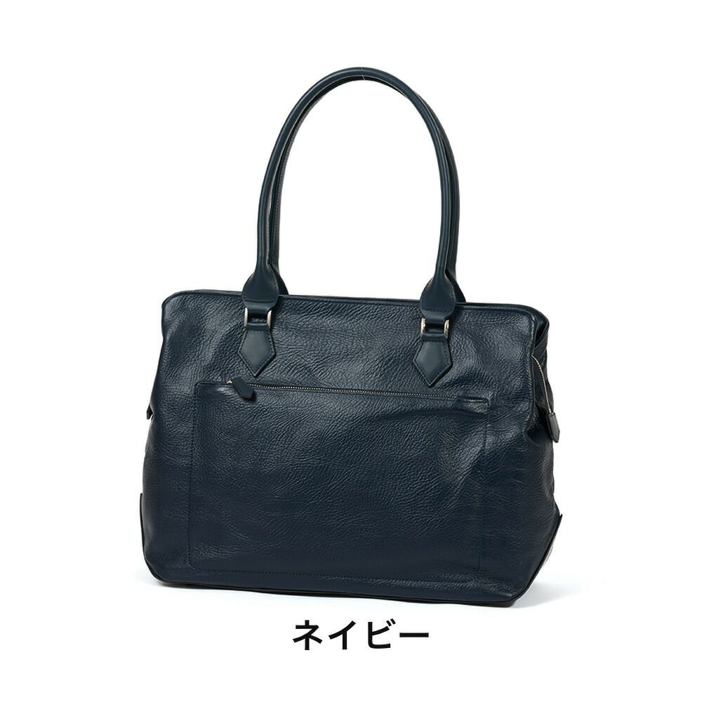 FIVEWOODS本革トートバッグメンズレディースA4ファイブウッズLITHEユーティリティトート横型本革トートバッグメンズトートバックレザートートビジネストート日本製ブランド大容量ビジネス39421