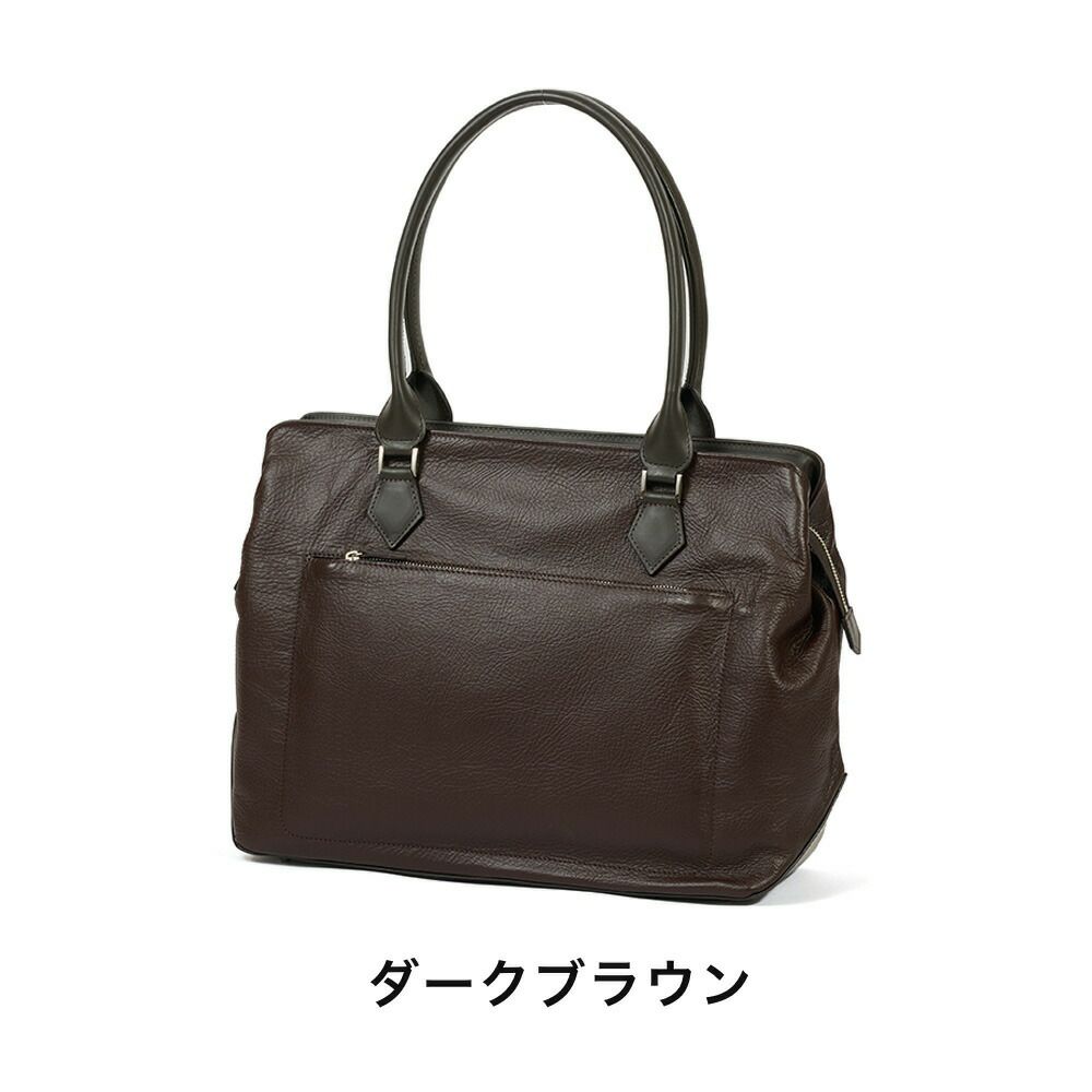 FIVEWOODS本革トートバッグメンズレディースA4ファイブウッズLITHEユーティリティトート横型本革トートバッグメンズトートバックレザートートビジネストート日本製ブランド大容量ビジネス39421