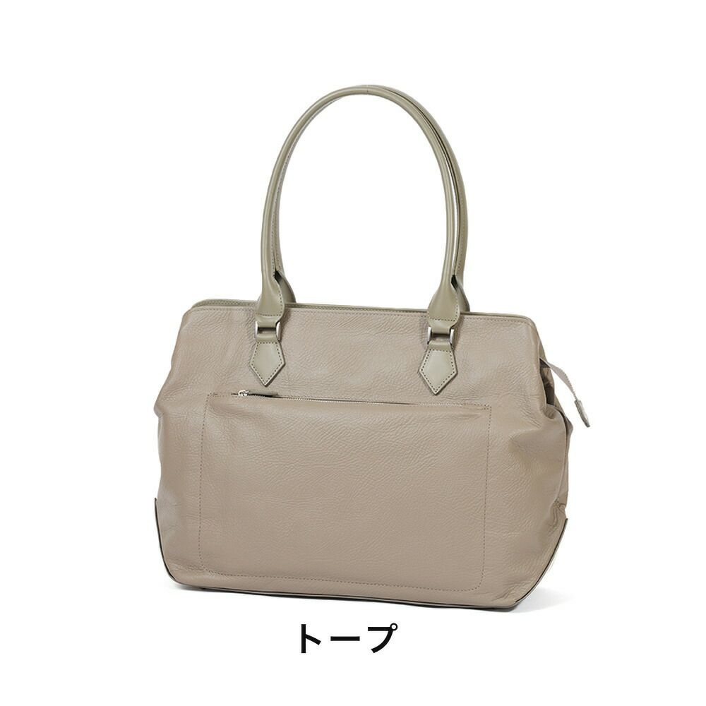 FIVEWOODS本革トートバッグメンズレディースA4ファイブウッズLITHEユーティリティトート横型本革トートバッグメンズトートバックレザートートビジネストート日本製ブランド大容量ビジネス39421