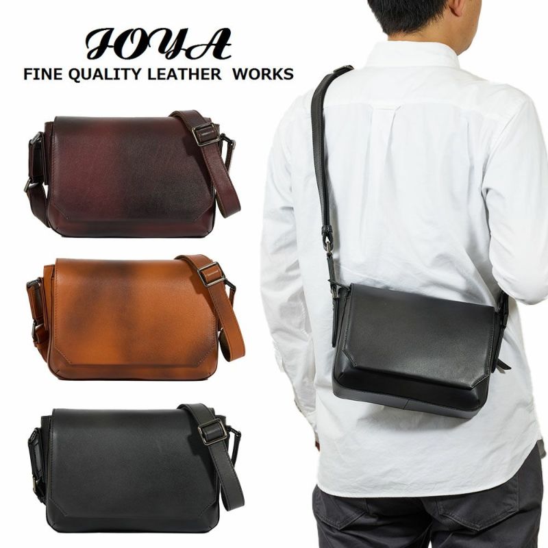 JOYAショルダーバッグ本革メンズジョヤ本革ショルダーバッグショルダーバック斜め掛けバッグ斜めかけバッグ肩掛けカバン革レザー大人小さめブランド40代50代60代JV2010
