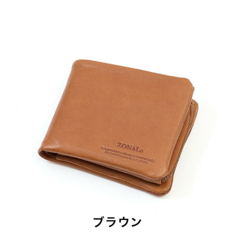 ZONALe財布二つ折りゾナール二つ折り財布本革革レザーメンズレディースカプリ折りたたみ2つ折りミドルウォレットカードがたくさん入るブランドおしゃれ人気大容量ギフトプレゼント31322