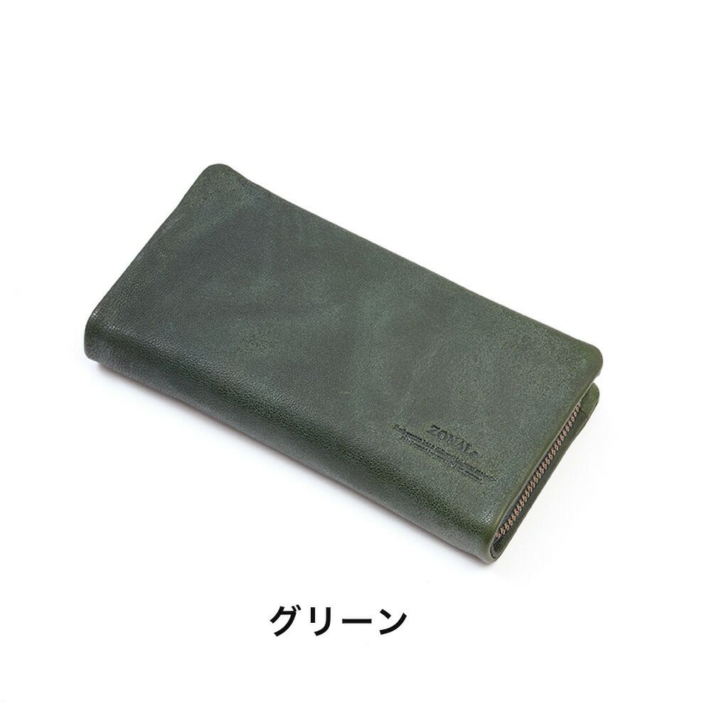 ゾナール長財布ZONALe財布本革革レザーメンズレディースラウンドファスナーファスナー付きカプリ大容量彼氏男性ロングウォレットブランド人気おしゃれギフトプレゼント人気31324