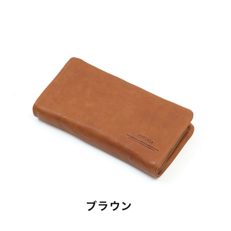ゾナール長財布ZONALe財布本革革レザーメンズレディースラウンドファスナーファスナー付きカプリ大容量彼氏男性ロングウォレットブランド人気おしゃれギフトプレゼント人気31324