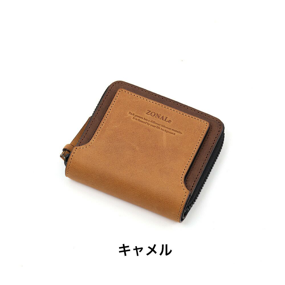 ZONALe財布ゾナール二つ折りラウンドファスナーメンズレディース二つ折り財布ストラト本革革牛革レザー2つ折り2つ折り財布ファスナーミドルウォレット人気ブランドコンパクト日本製31352