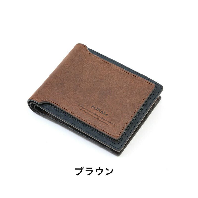 ZONALe財布二つ折りゾナール二つ折り財布本革革レザーメンズレディースストラト折りたたみ2つ折りミドルウォレットカードがたくさん入るブランドおしゃれ人気大容量ギフトプレゼント日本製31353