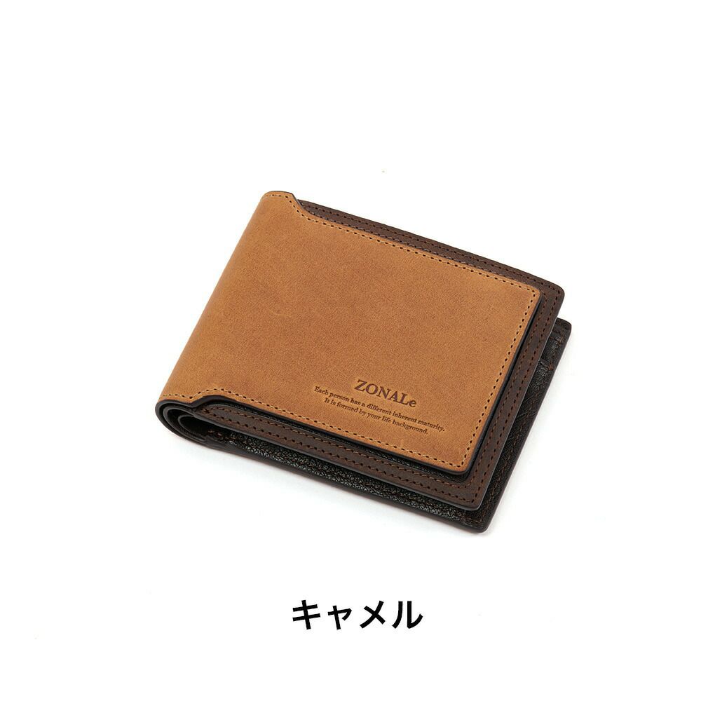 ZONALe財布二つ折りゾナール二つ折り財布本革革レザーメンズレディースストラト折りたたみ2つ折りミドルウォレットカードがたくさん入るブランドおしゃれ人気大容量ギフトプレゼント日本製31353