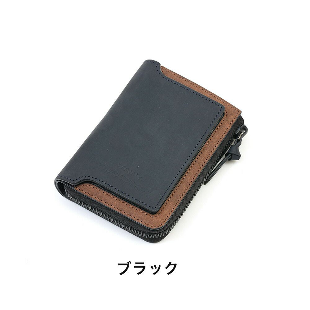 ZONALe財布二つ折り財布ゾナール二つ折り2つ折り本革革レザーメンズストラト折りたたみ小銭入れ付きファスナーブランドおしゃれ縦型タテ型人気大容量ギフトプレゼント男性日本製31354