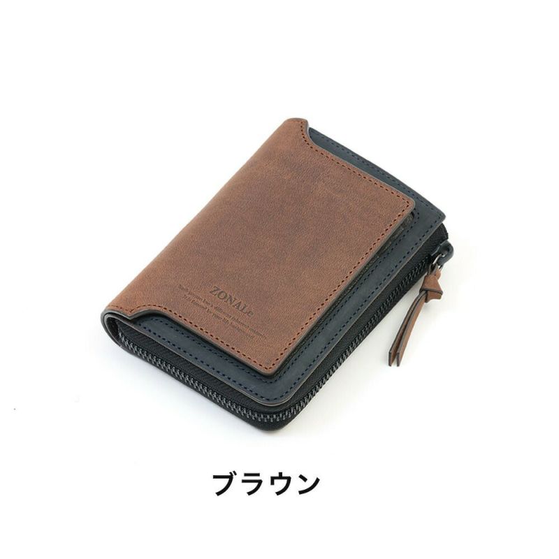 ZONALe財布二つ折り財布ゾナール二つ折り2つ折り本革革レザーメンズストラト折りたたみ小銭入れ付きファスナーブランドおしゃれ縦型タテ型人気大容量ギフトプレゼント男性日本製31354