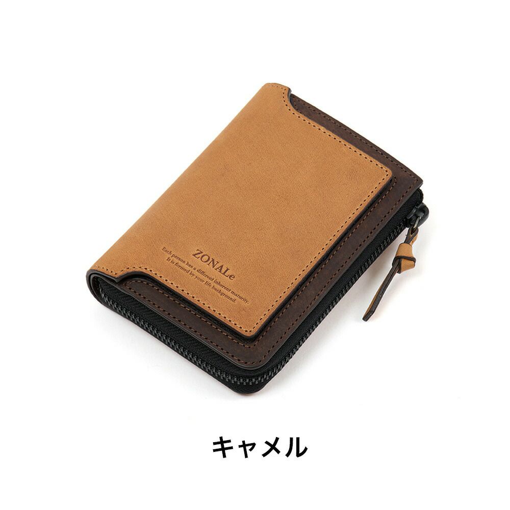 ZONALe財布二つ折り財布ゾナール二つ折り2つ折り本革革レザーメンズストラト折りたたみ小銭入れ付きファスナーブランドおしゃれ縦型タテ型人気大容量ギフトプレゼント男性日本製31354