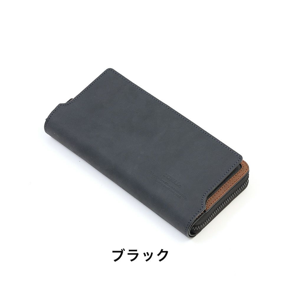 ZONALe長財布ゾナールラウンドファスナー財布本革革レザーメンズレディースストラトファスナー付きロングウォレットメンズ財布小銭入れ付きブランド人気大容量彼氏おしゃれ日本製31355