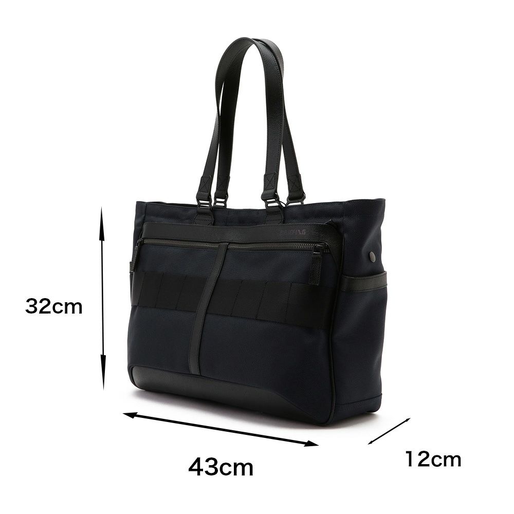 ブリーフィングトートバッグBRIEFINGFUSIONSQTOTEHDメンズレディースA4ビジネストートビジネスバッグ横型通勤通学日本製ブランドビジネス肩掛けカバン正規品BRA203T05