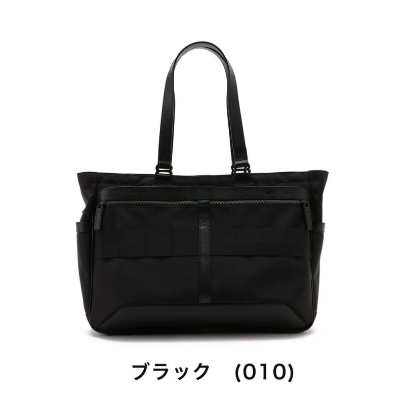 ブリーフィングトートバッグBRIEFINGFUSIONSQTOTEHDメンズレディースA4ビジネストートビジネスバッグ横型通勤通学日本製ブランドビジネス肩掛けカバン正規品BRA203T05