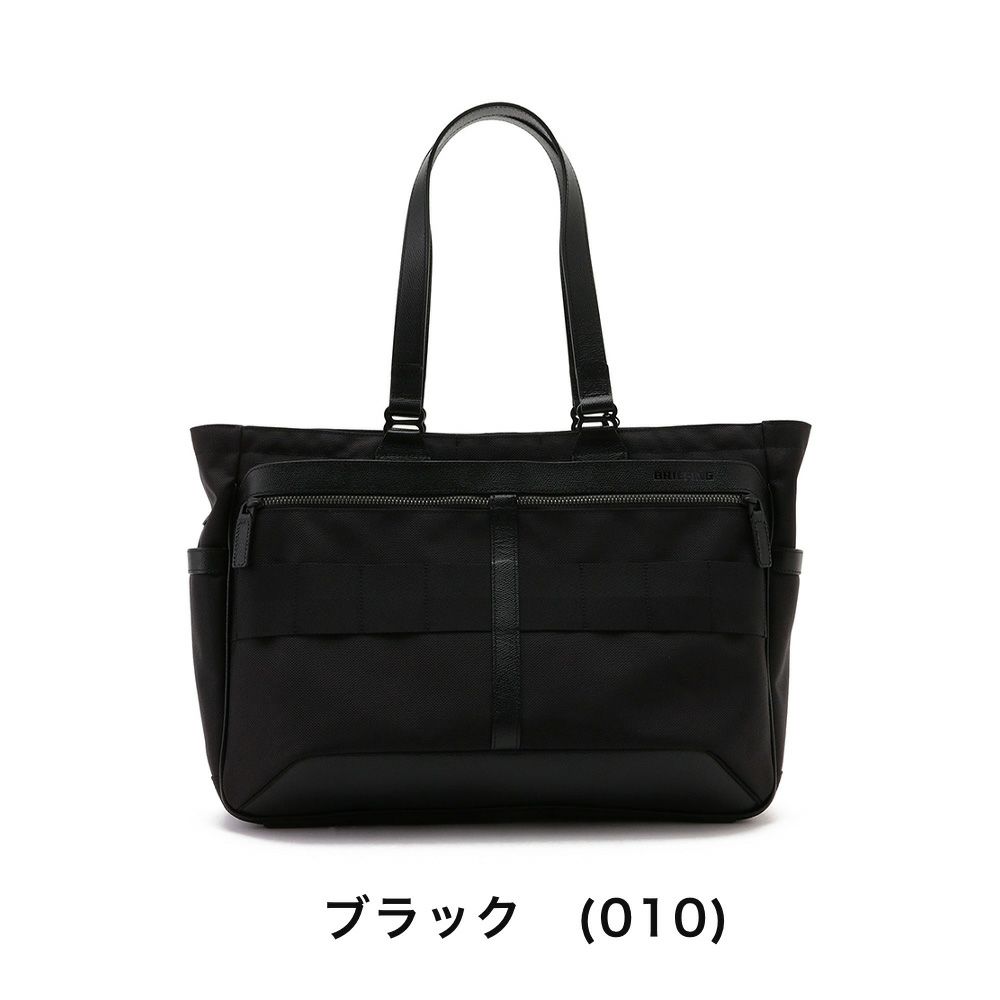 ブリーフィングトートバッグBRIEFINGFUSIONSQTOTEHDメンズレディースA4ビジネストートビジネスバッグ横型通勤通学日本製ブランドビジネス肩掛けカバン正規品BRA203T05