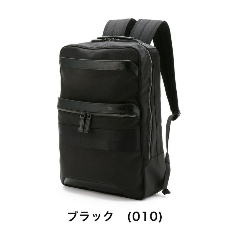 ブリーフィングリュックBRIEFINGFUSIONSQPACKHDメンズレディースB4A4ビジネスリュックバックパック通勤通学日本製ブランドビジネス正規品BRM191P07