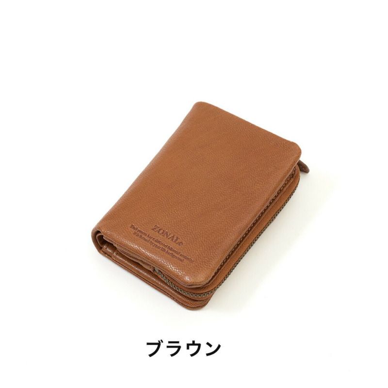 ZONALeミドルウォレット財布二つ折り縦型ゾナール二つ折り財布本革革レザーメンズレディースカプリ小銭入れ取れるブランドおしゃれ人気大容量ギフトプレゼント31323