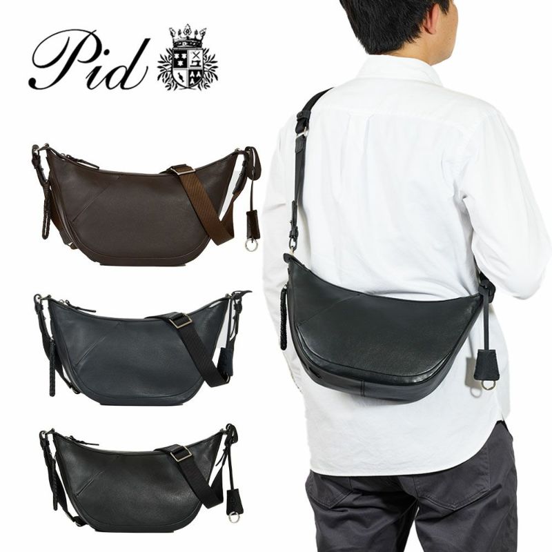 P.I.Dショルダーバッグ本革メンズピーアイディー撥水三日月型舟形通勤ショルダーショルダーバッグビジネスレザー革ブランドカジュアルPIDピー・アイ・ディーPAZ108
