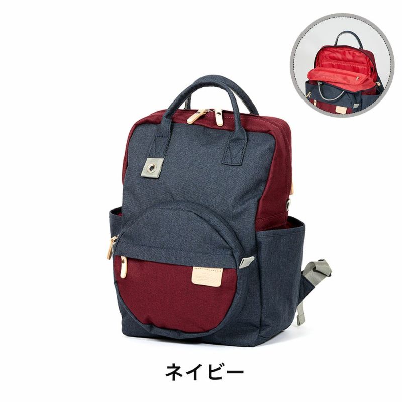 HeartMadeFactoryリュックレディース女性リュックサックブランドかわいいおしゃれ軽量人気通勤ファスナー付きハートメイドファクトリーマザーズバッグマザーズリュック30代40代50代FY0743