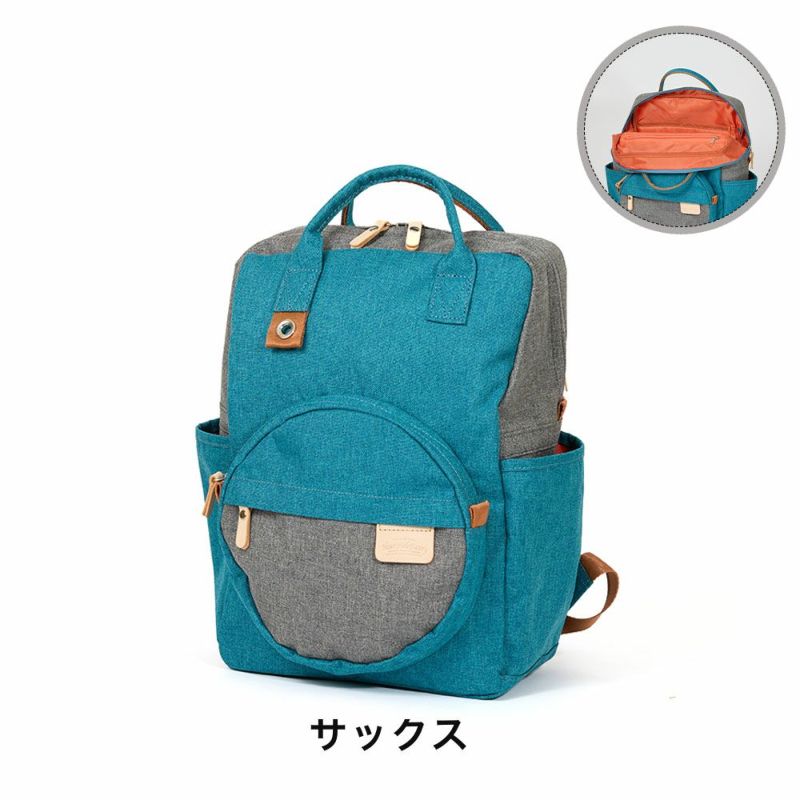 HeartMadeFactoryリュックレディース女性リュックサックブランドかわいいおしゃれ軽量人気通勤ファスナー付きハートメイドファクトリーマザーズバッグマザーズリュック30代40代50代FY0743