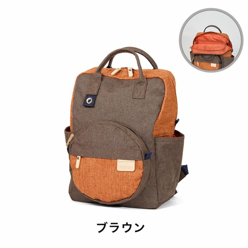 HeartMadeFactoryリュックレディース女性リュックサックブランドかわいいおしゃれ軽量人気通勤ファスナー付きハートメイドファクトリーマザーズバッグマザーズリュック30代40代50代FY0743