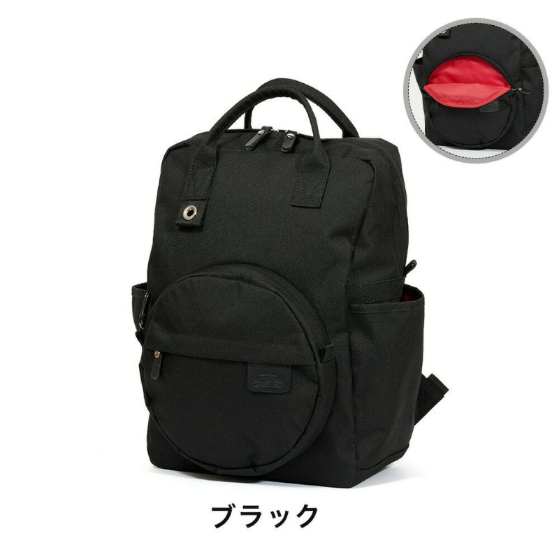 HeartMadeFactoryリュックレディース女性リュックサックブランドかわいいおしゃれ軽量人気通勤ファスナー付きハートメイドファクトリーマザーズバッグマザーズリュック30代40代50代FY0744