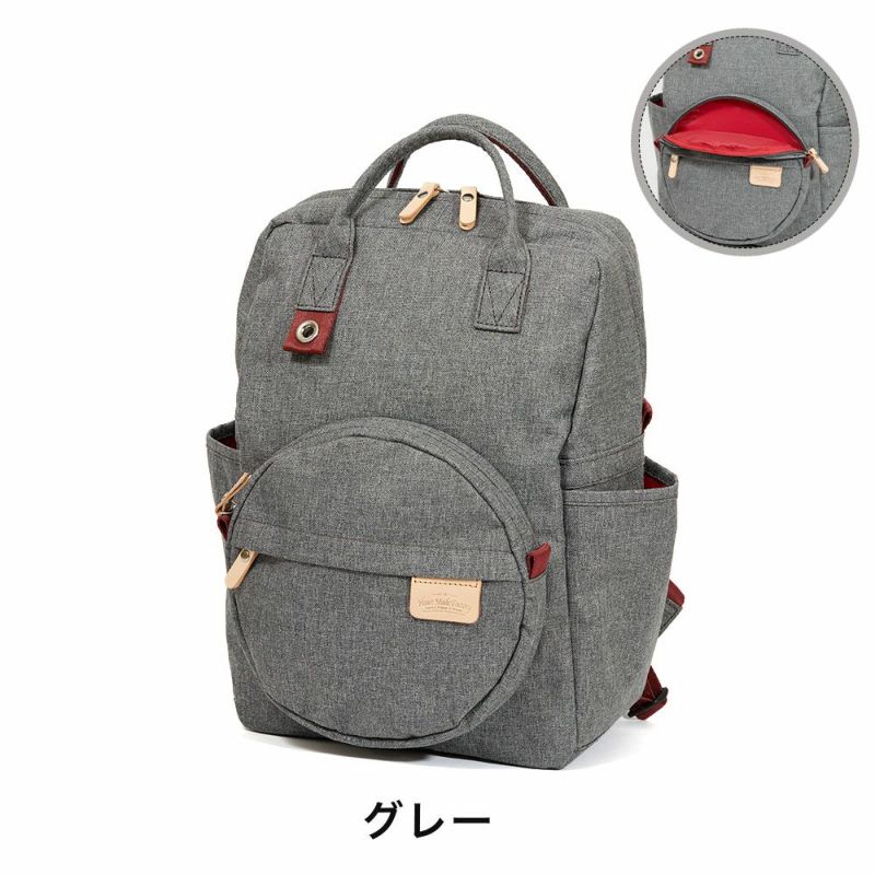 HeartMadeFactoryリュックレディース女性リュックサックブランドかわいいおしゃれ軽量人気通勤ファスナー付きハートメイドファクトリーマザーズバッグマザーズリュック30代40代50代FY0744