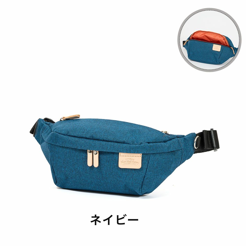 HeartMadeFactoryボディバッグウエストバッグレディースメンズショルダーバッグブランドかわいいおしゃれ軽量人気小さめおすすめ斜めがけ斜め掛けハートメイドファクトリー30代40代50代FY0630