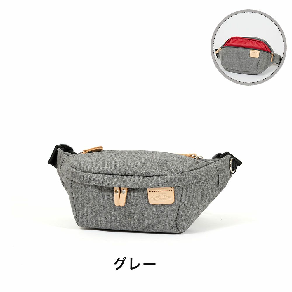 HeartMadeFactoryボディバッグウエストバッグレディースメンズショルダーバッグブランドかわいいおしゃれ軽量人気小さめおすすめ斜めがけ斜め掛けハートメイドファクトリー30代40代50代FY0630