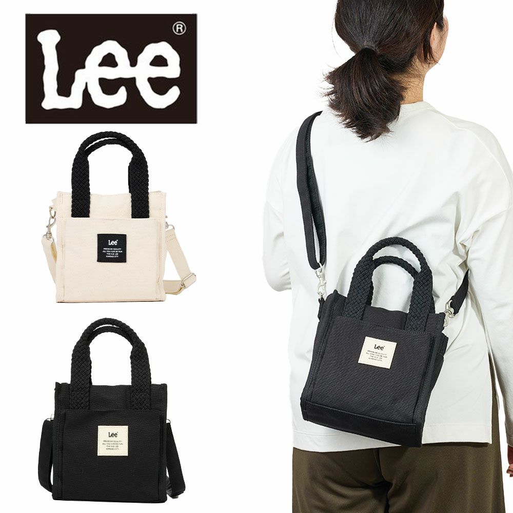 Leeリーショルダーバッグバッグレディースミニトートバッグ2WAYミニトートブランドショルダーバック斜め掛け斜めがけ人気かっこいいシンプル大人おしゃれ30代40代50代60代320-1320
