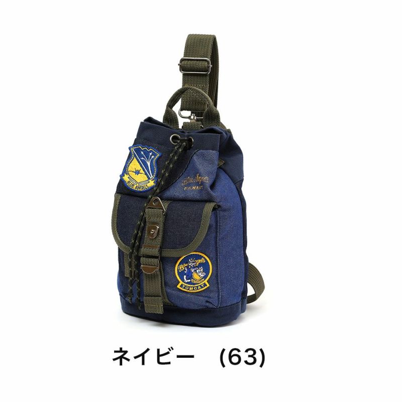 AVIREXアビレックス2WAYボンサックボディバッグショルダーバッグトップガン2TOPGUNIIメンズレディースアヴィレックス斜めがけ斜め掛け巾着巾着バッグAVX3529K