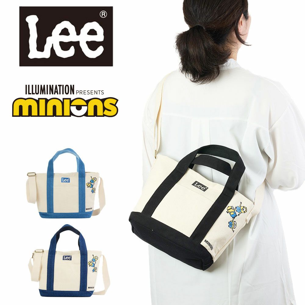 Leeリーショルダーバッグミニオンminionコラボバッグブランドミニトートバッグ2WAY人気ブランドかっこいいシンプル大人おしゃれキャラクターミニオンズminions320-30010