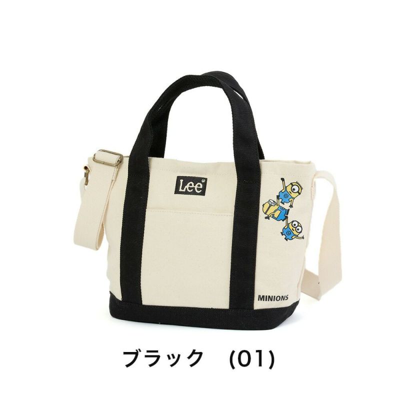 Leeリーショルダーバッグミニオンminionコラボバッグブランドミニトートバッグ2WAY人気ブランドかっこいいシンプル大人おしゃれキャラクターミニオンズminions320-30010