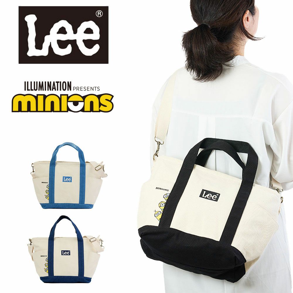 Leeリーショルダーバッグミニオンminionコラボバッグブランドミニトートバッグ2WAY人気ブランドかっこいいシンプル大人おしゃれキャラクターミニオンズminions320-30011