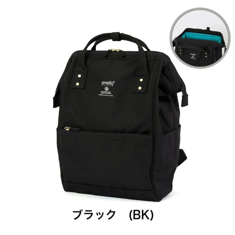 アネログランデリュックレディース女性anelloGRANDEA418L通学通勤リュックサックおしゃれ人気大人かわいい撥水黒シンプル口金リュックSPSA4口金リュック(R)GUB3013Z
