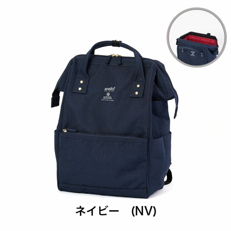 アネログランデリュックレディース女性anelloGRANDEA418L通学通勤リュックサックおしゃれ人気大人かわいい撥水黒シンプル口金リュックSPSA4口金リュック(R)GUB3013Z