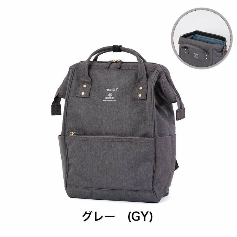 アネログランデリュックレディース女性anelloGRANDEA418L通学通勤リュックサックおしゃれ人気大人かわいい撥水黒シンプル口金リュックSPSA4口金リュック(R)GUB3013Z