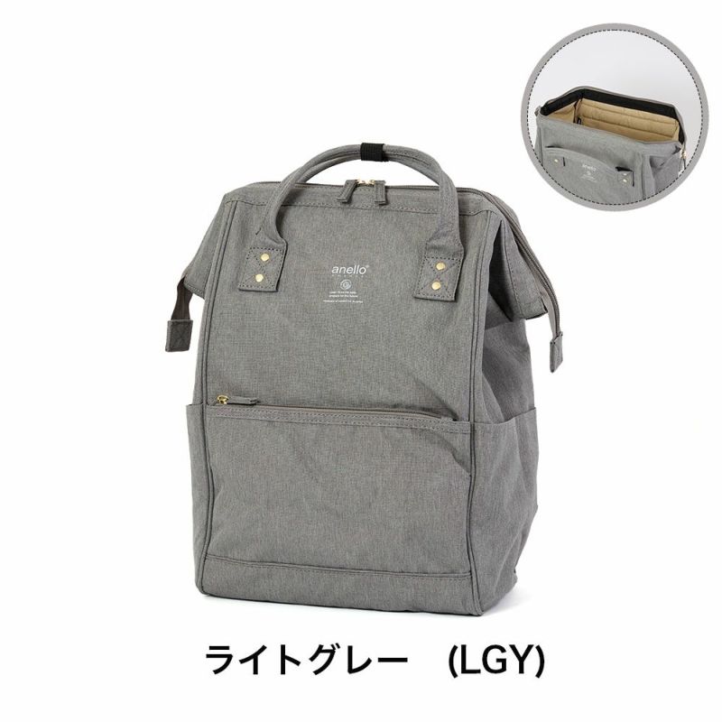 アネログランデリュックレディース女性anelloGRANDEA418L通学通勤リュックサックおしゃれ人気大人かわいい撥水黒シンプル口金リュックSPSA4口金リュック(R)GUB3013Z