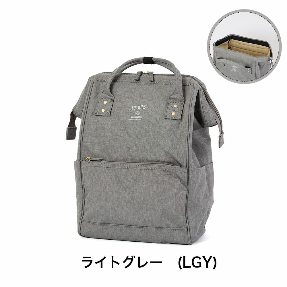 アネログランデリュックレディース女性anelloGRANDEA418L通学通勤リュックサックおしゃれ人気大人かわいい撥水黒シンプル口金リュックSPSA4口金リュック(R)GUB3013Z