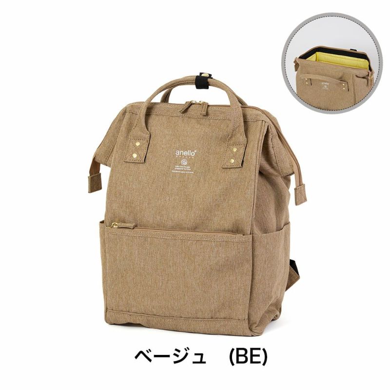 アネログランデリュックレディース女性anelloGRANDEA418L通学通勤リュックサックおしゃれ人気大人かわいい撥水黒シンプル口金リュックSPSA4口金リュック(R)GUB3013Z