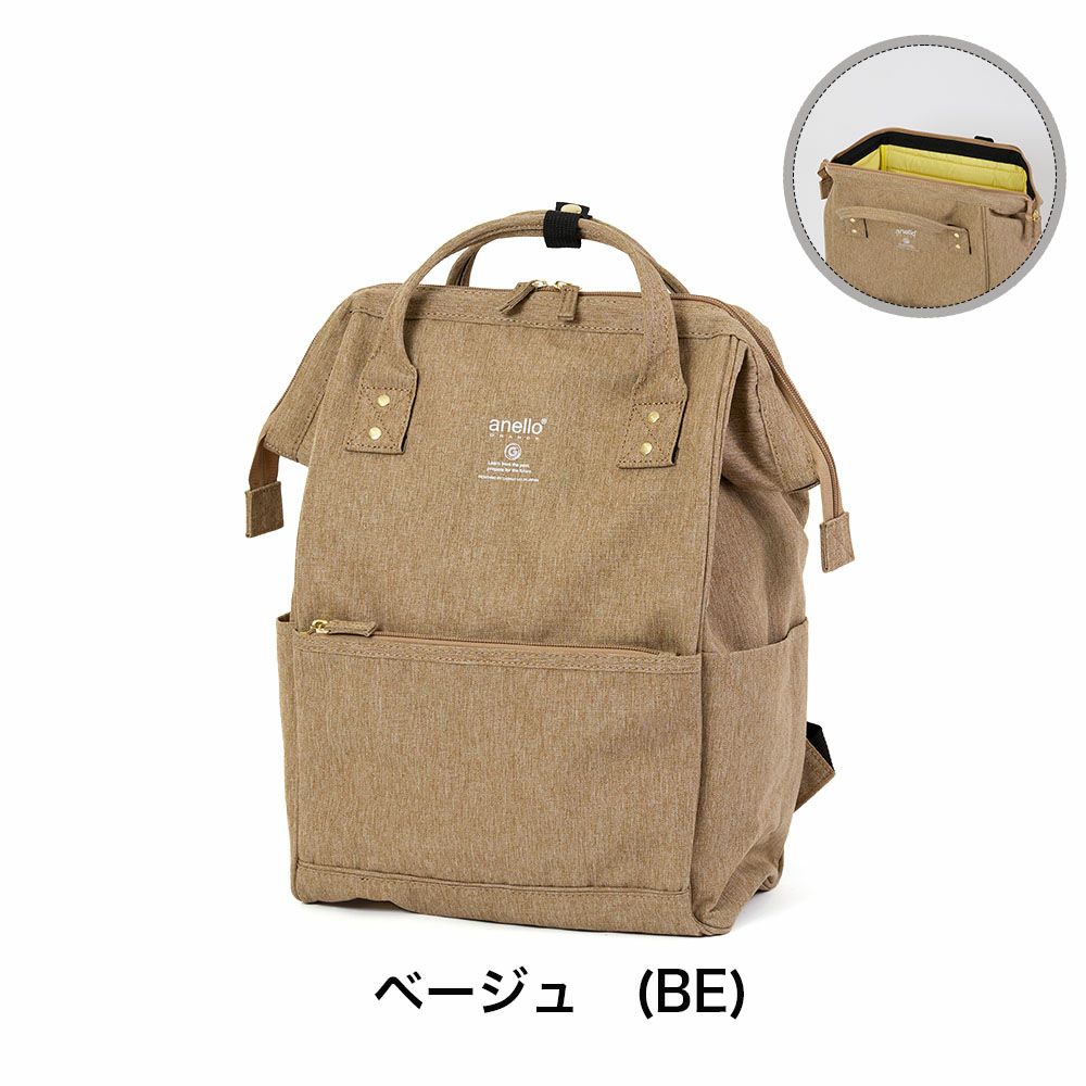 アネログランデリュックレディース女性anelloGRANDEA418L通学通勤リュックサックおしゃれ人気大人かわいい撥水黒シンプル口金リュックSPSA4口金リュック(R)GUB3013Z