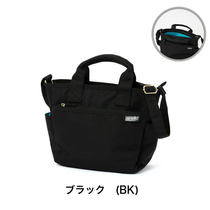 アネログランデショルダーバッグトートバッグ2WAYレディースファスナー付きanelloGRANDEバッグ軽量人気おしゃれ斜めがけブランド小さめ撥水SPS2WAYトートバッグGUH2315Z