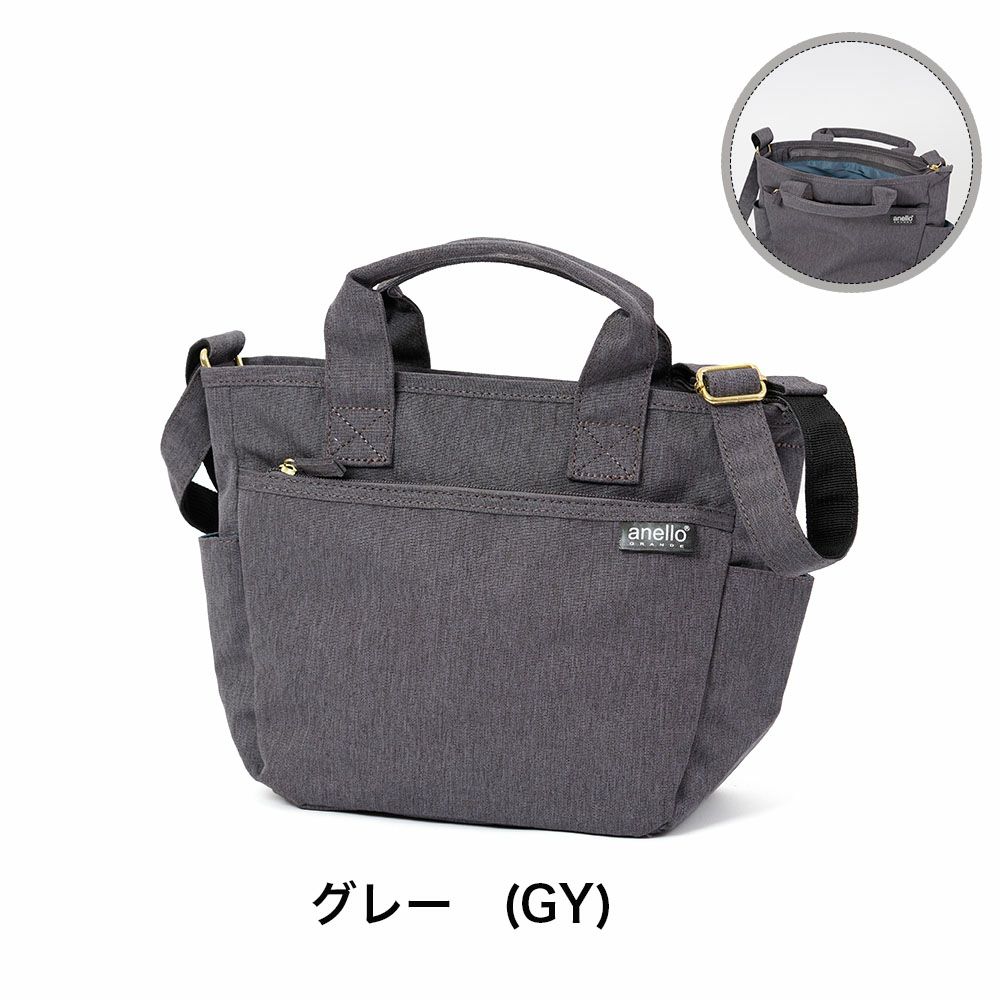 アネログランデショルダーバッグトートバッグ2WAYレディースファスナー付きanelloGRANDEバッグ軽量人気おしゃれ斜めがけブランド小さめ撥水SPS2WAYトートバッグGUH2315Z