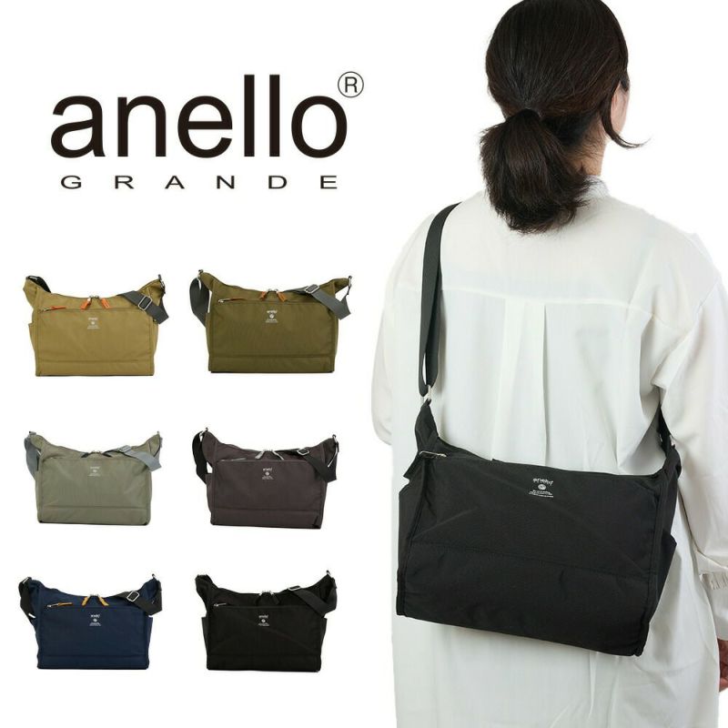 アネログランデショルダーバッグレディースファスナー付きanelloGRANDEバッグ軽量人気おしゃれ斜めがけブランド小さめ撥水CABINA5ショルダーバッグGTM0172Z