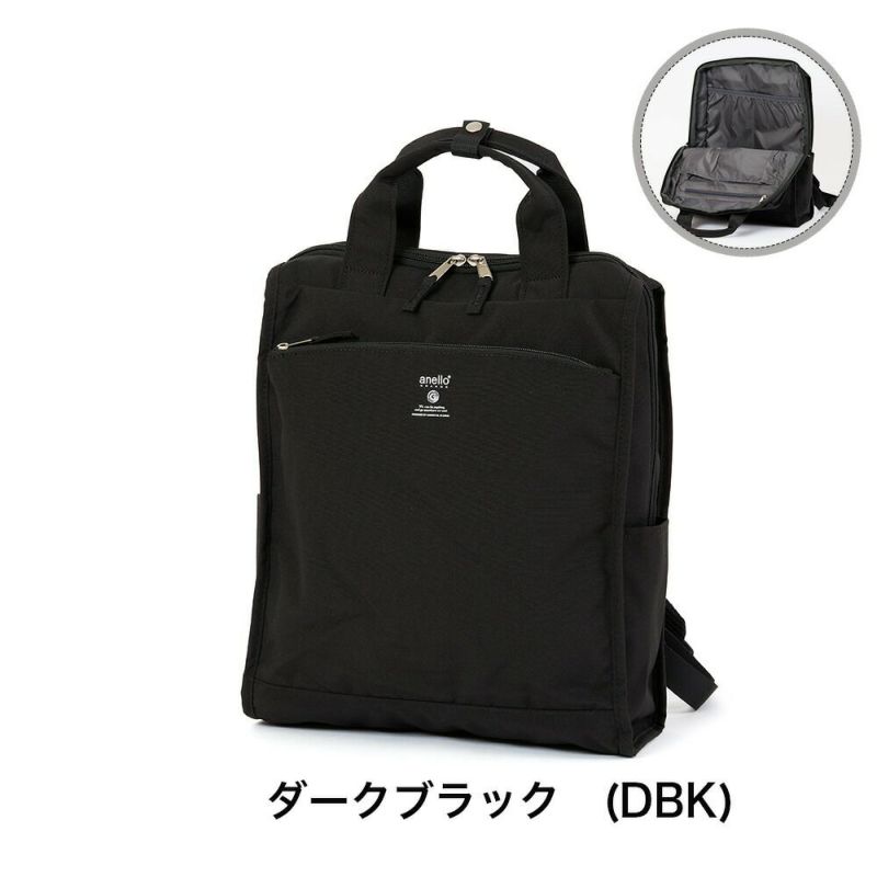 アネログランデリュックA418LレディースanelloGRANDEリュックサックデイパック2WAY軽量軽い通勤女の子大人おしゃれ女性手持ちトートトートリュックカジュアルシンプル人気ブランドGTM0171Z