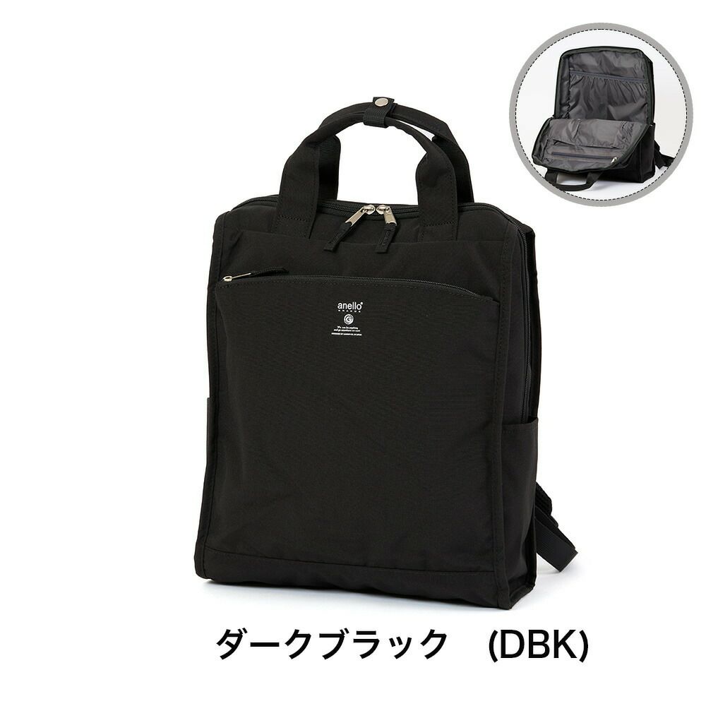 アネログランデリュックA418LレディースanelloGRANDEリュックサックデイパック2WAY軽量軽い通勤女の子大人おしゃれ女性手持ちトートトートリュックカジュアルシンプル人気ブランドGTM0171Z